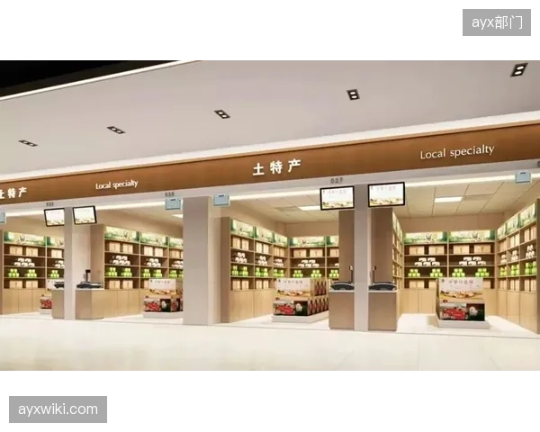 2026年5月全国近两万家体育集合店已切断现金收银台